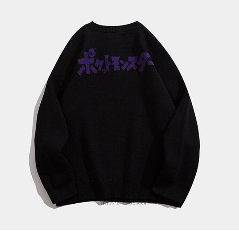 Gengar Pokemon - Oversized Harajuku Sweatshirt