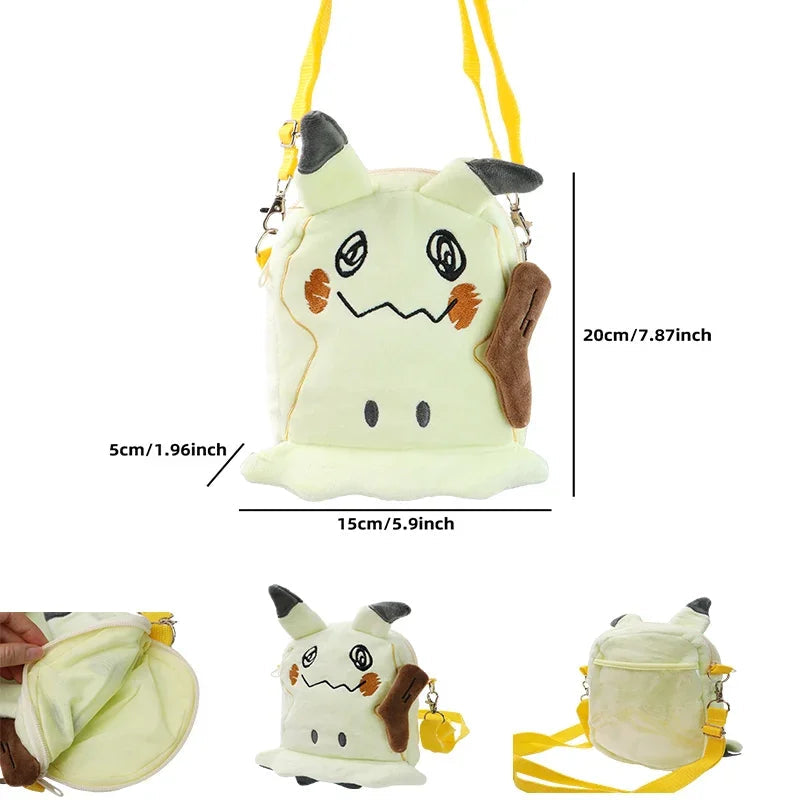 Charmander Plush Backpack — Close-up | GoPokeShop