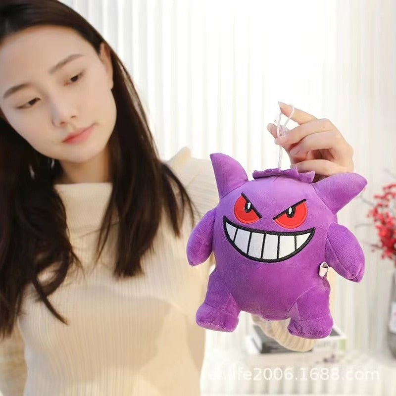 Gengar (8"-23") - Pokemon Plush