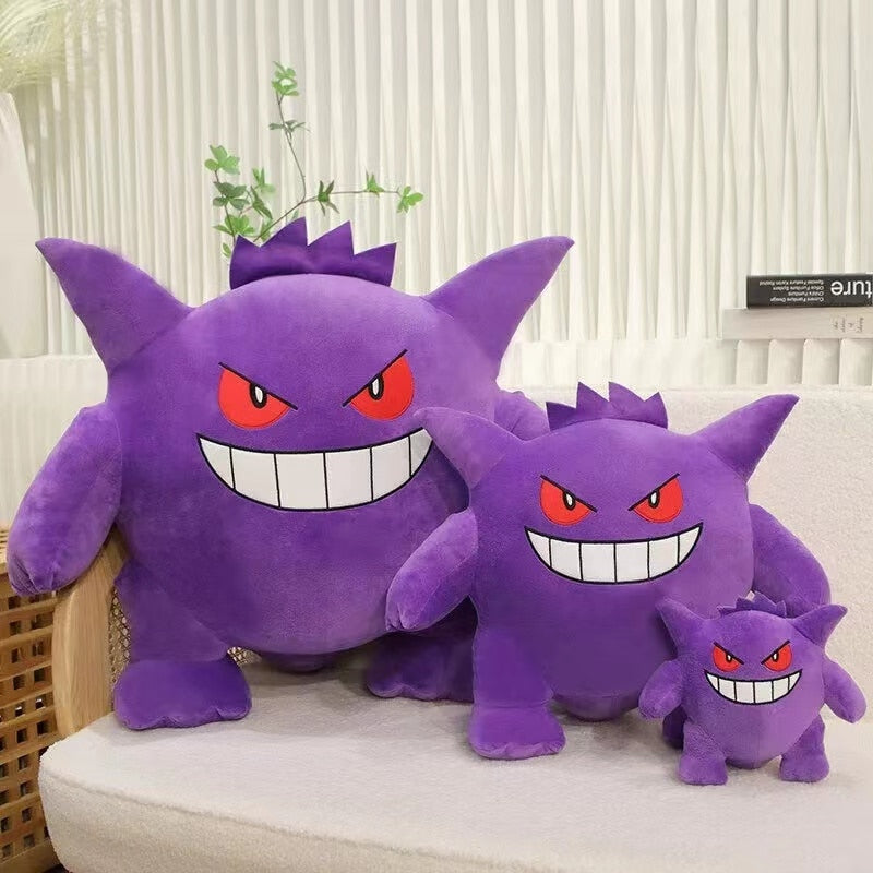 Gengar (8"-23") - Pokemon Plush