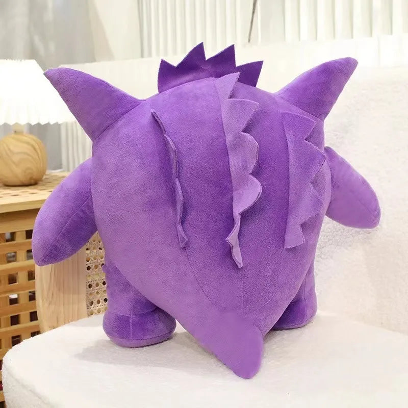 Gengar (8"-23") - Pokemon Plush