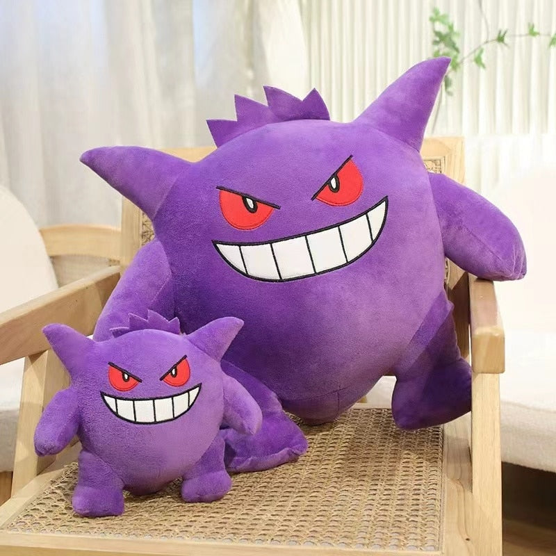 Gengar (8"-23") - Pokemon Plush