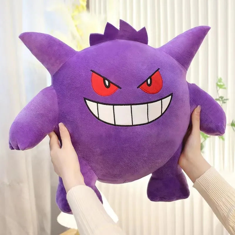 Gengar (8"-23") - Pokemon Plush