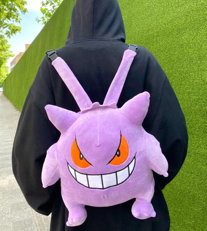 Gengar Plush Backpack — Display | GoPokeShop