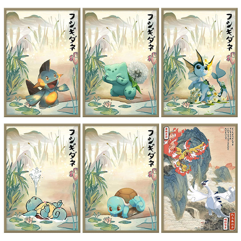 Bulbasaur by The Water Poster
