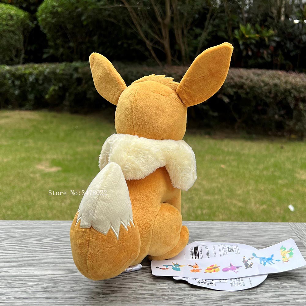 Mega Eevee - Pokémon Plush