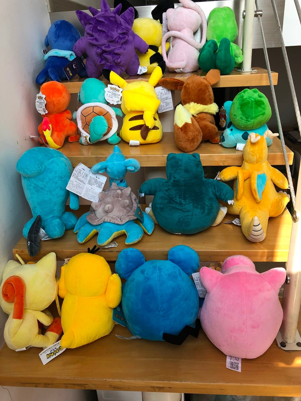 Lapras Pokémon Plush - 9in/25cm - GoPokeShop