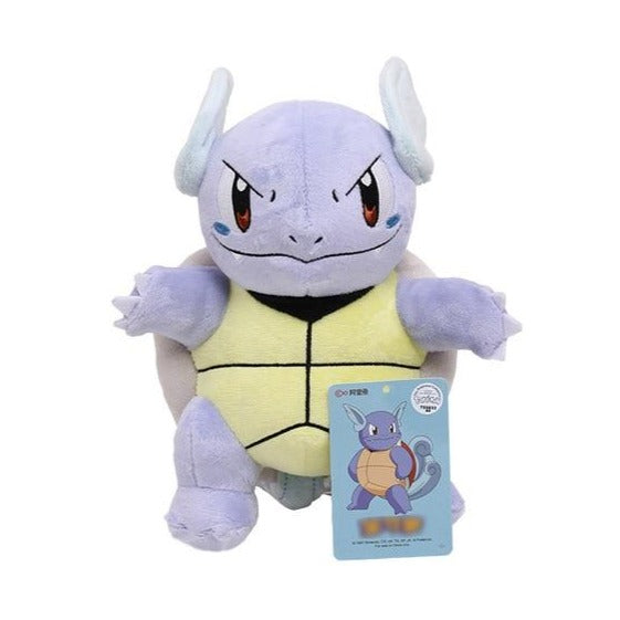 Wartortle - Pokemon Plush
