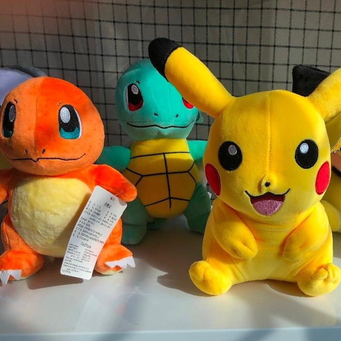 Squirtle Pokemon Plush - 7.8" (20cm) - GoPokeShop