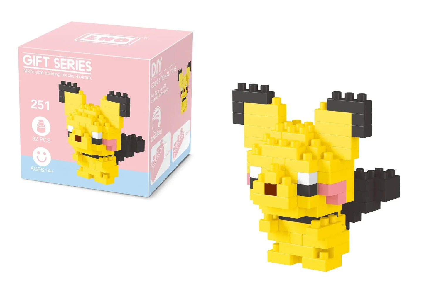 Pichu micro-brick building set — With retail box