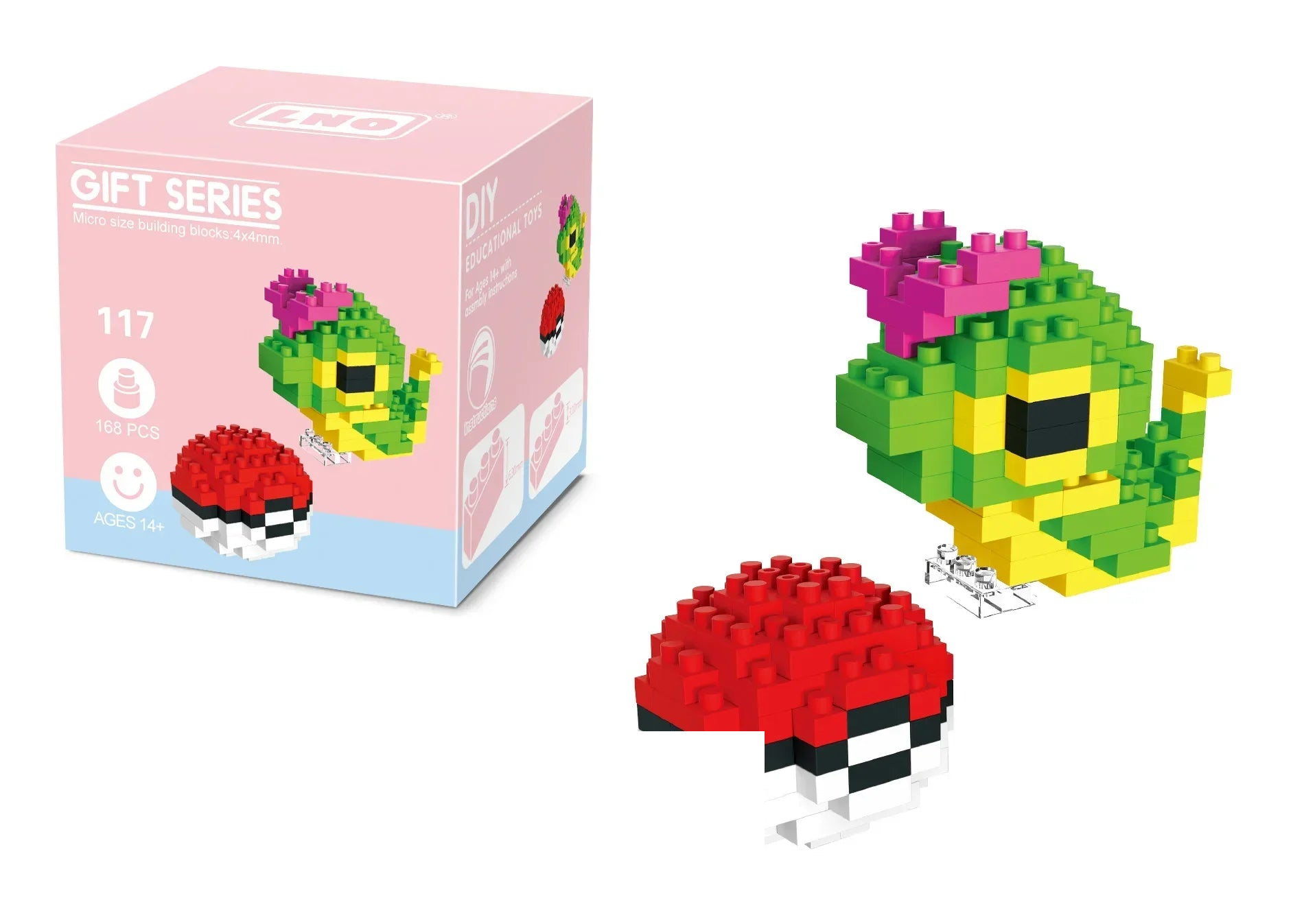 Caterpie micro-brick building set — With retail box