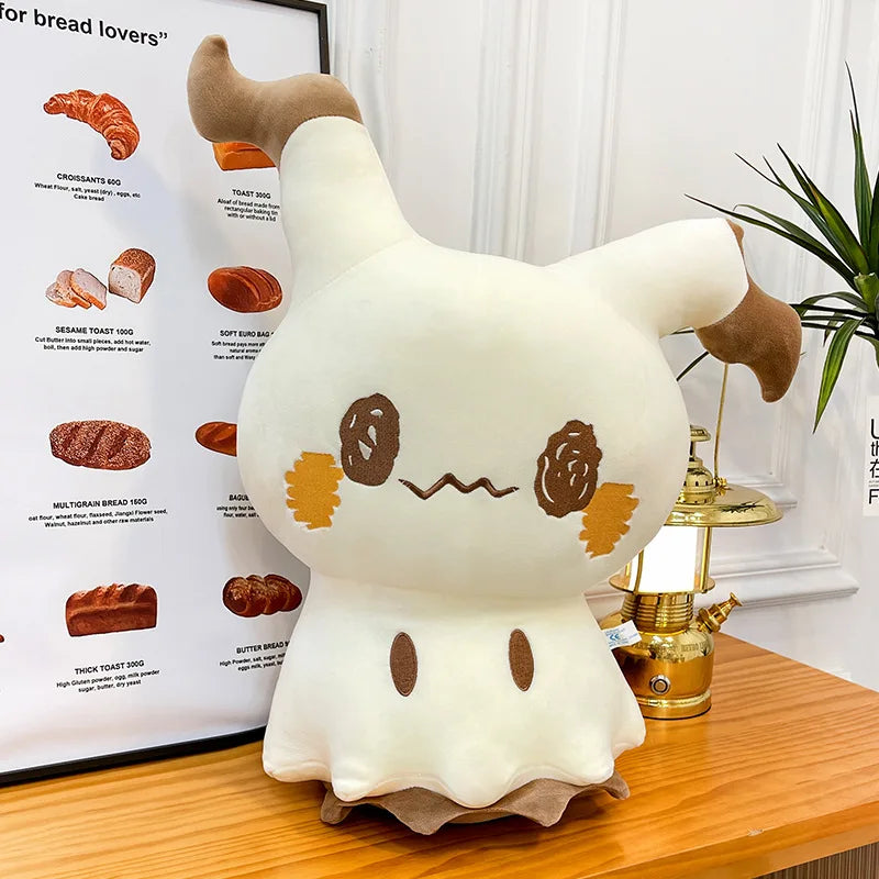 Mimikyu — Pokémon Plush (35–75 cm)