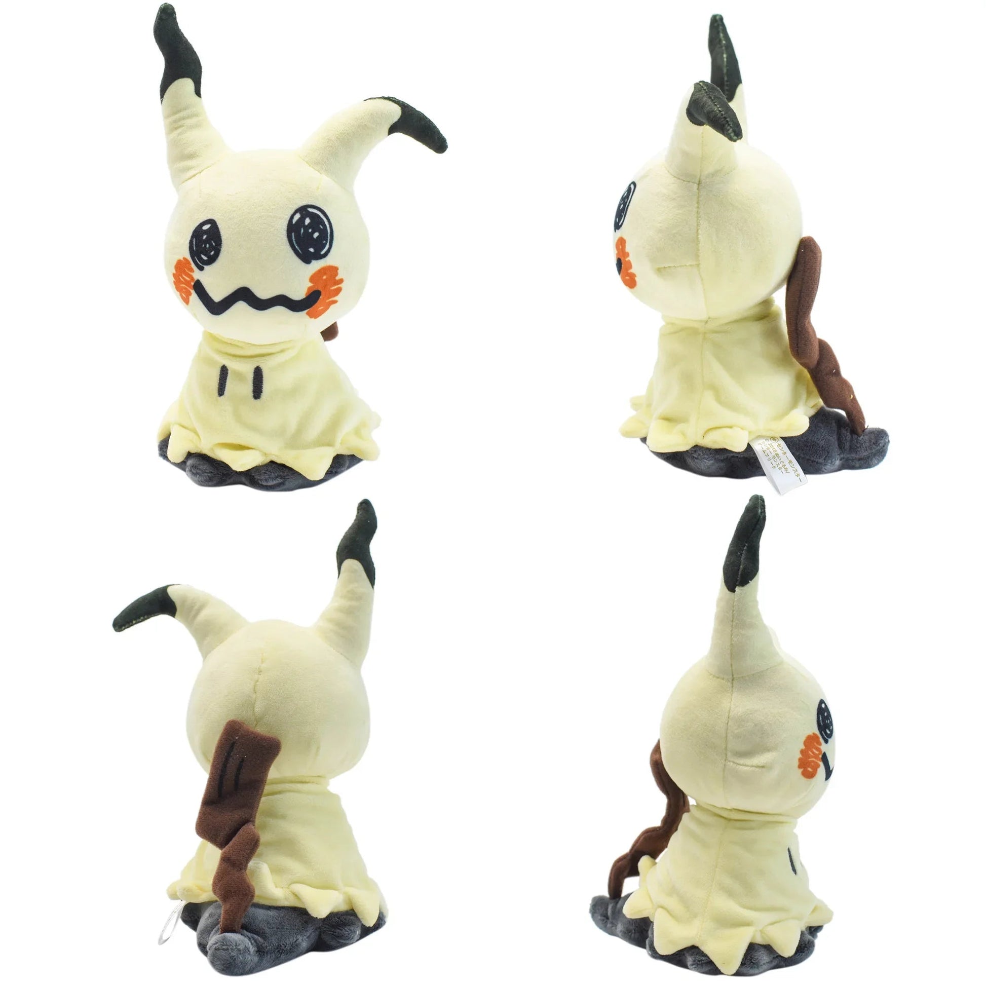 Mimikyu Plush Toy — Display | GoPokeShop