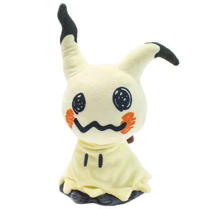 Mimikyu Plush Toy — Front View | GoPokeShop