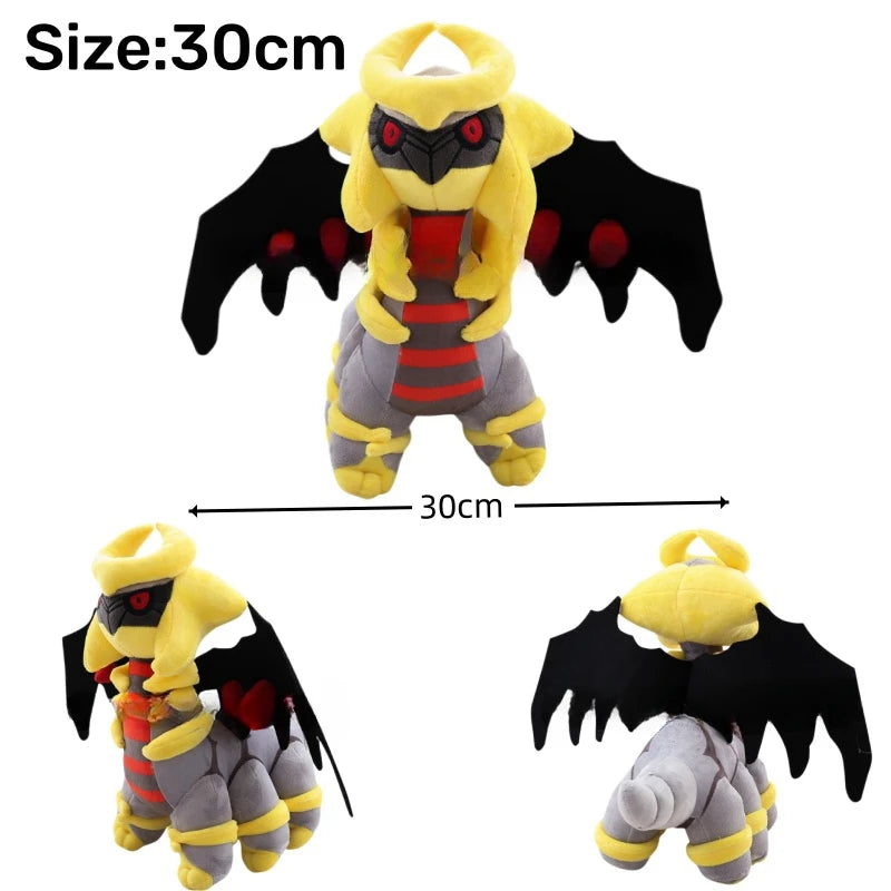 Lugia, Giratina & Legendaries — Pokémon Plush (33 characters)