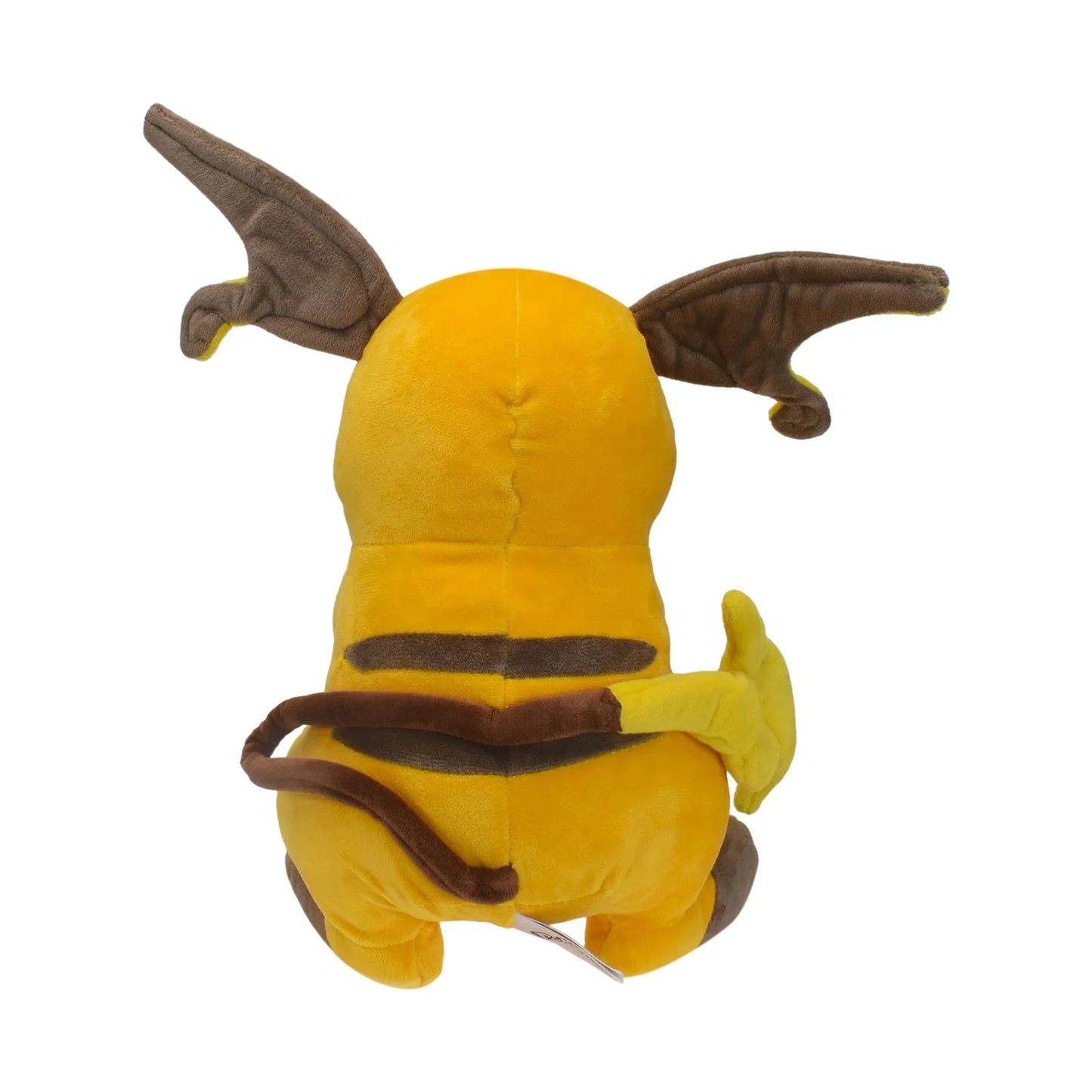 Pikachu Plush Toy — Detail | GoPokeShop