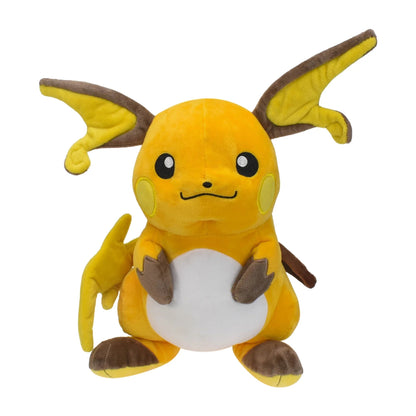 Pikachu Plush Toy — Front View | GoPokeShop