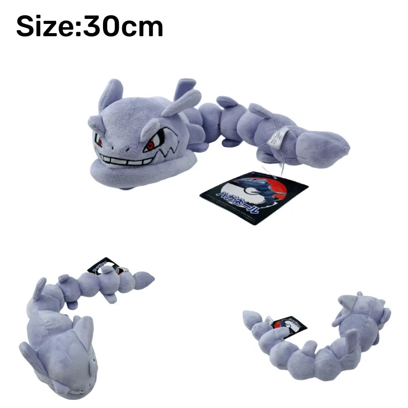 Lugia, Giratina & Legendaries — Pokémon Plush (33 characters)