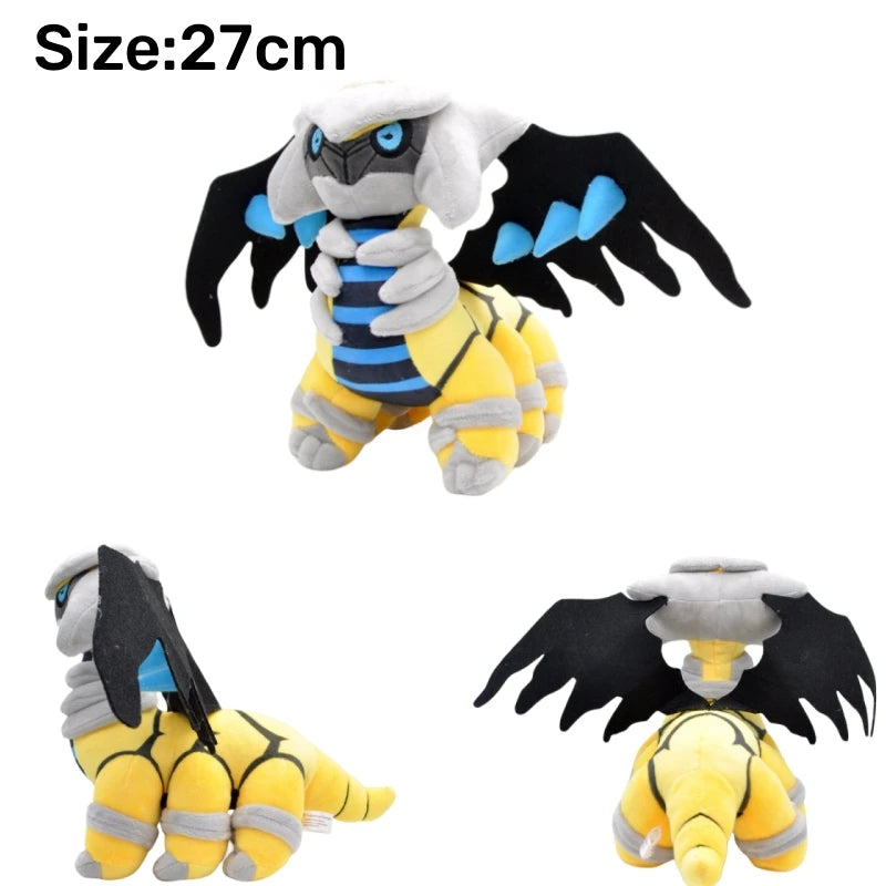 Giratina — Pokémon Plush — Shiny colourway — silver & blue (27 cm)