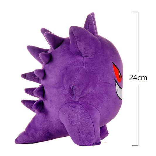Pikachu Plush Toy — Back View | GoPokeShop