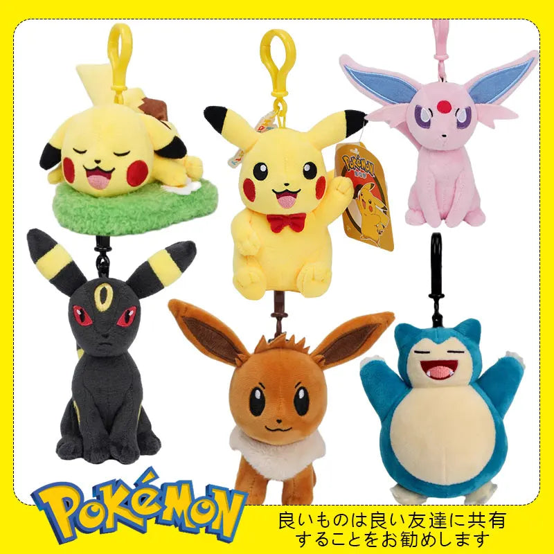 Bulbasaur Backpack — Angle | GoPokeShop
