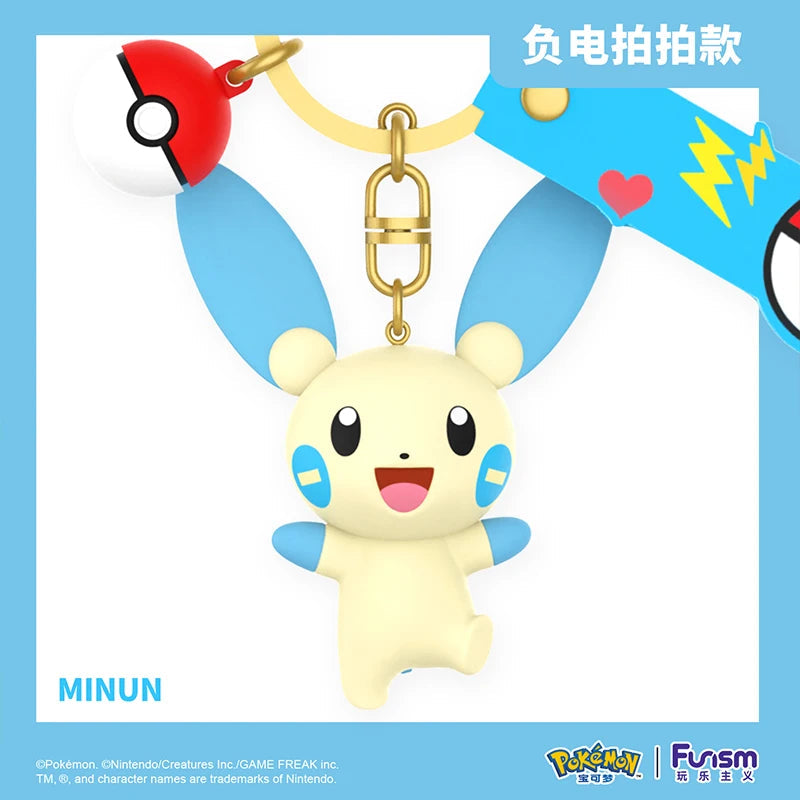 Pikachu Backpack — Angle | GoPokeShop
