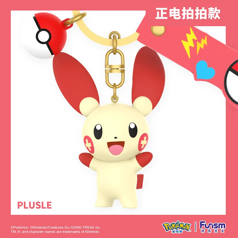 Pikachu Backpack — Display | GoPokeShop