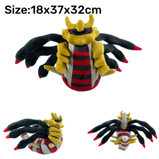 Giratina — Pokémon Plush — Origin Forme (18 × 37 × 32 cm)