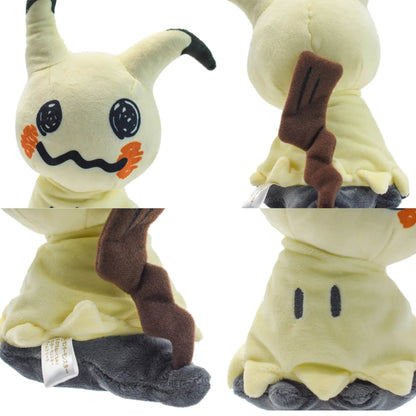 Mimikyu Plush Toy — Detail | GoPokeShop
