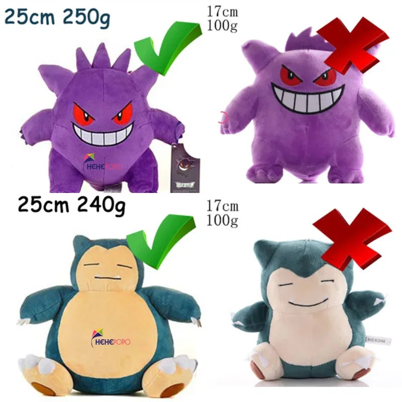 Pikachu Plush Toy — Back View | GoPokeShop