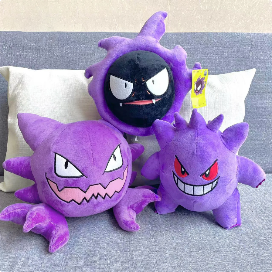 Gengar Evolutions - Pokemon Plush