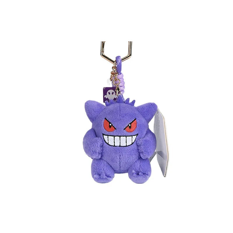 Eevee, Espeon & Friends — Pokémon Plush Keychain (7–12 cm)