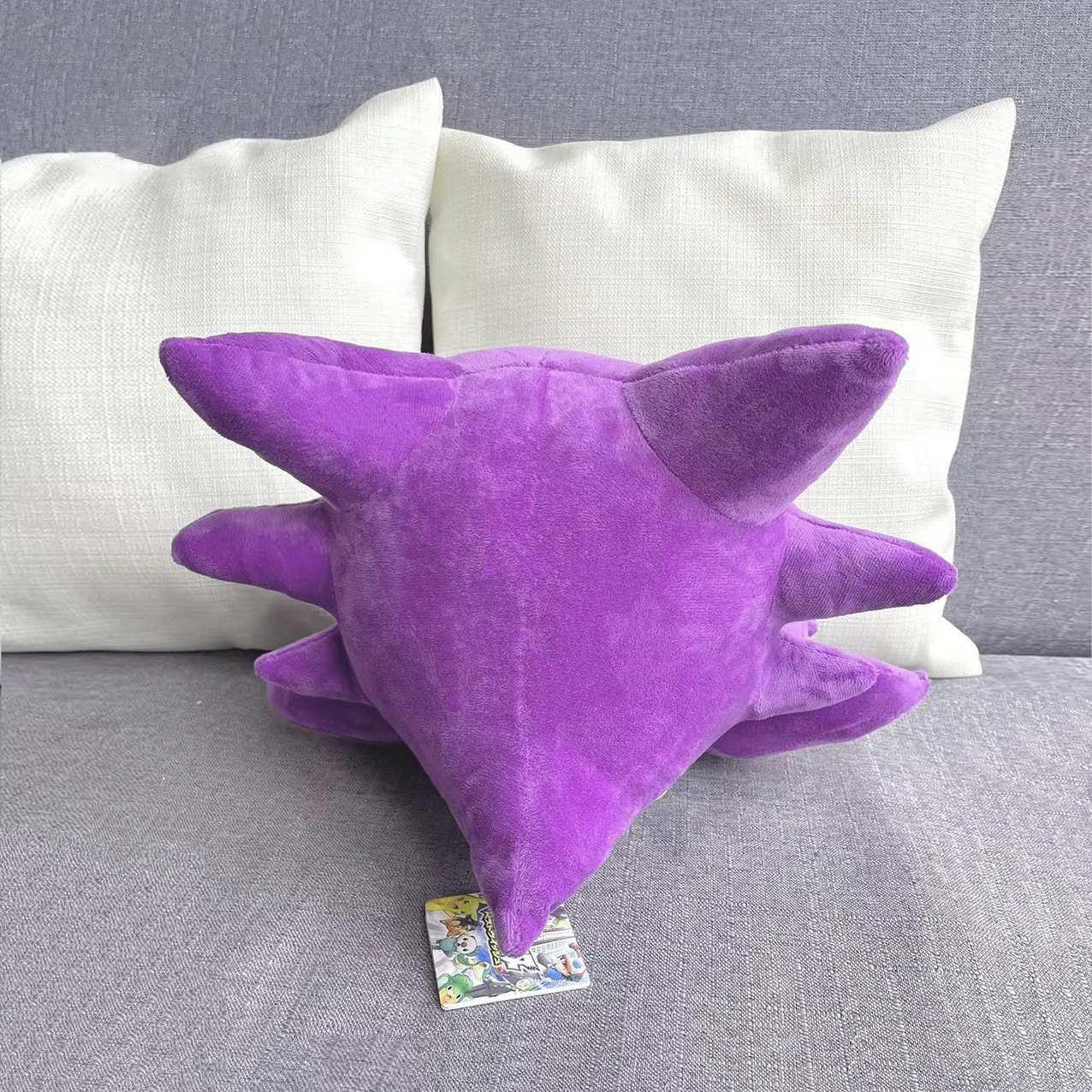 Gengar Evolutions - Pokemon Plush