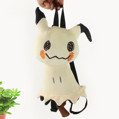 Mimikyu - Pokémon Plush Backpack