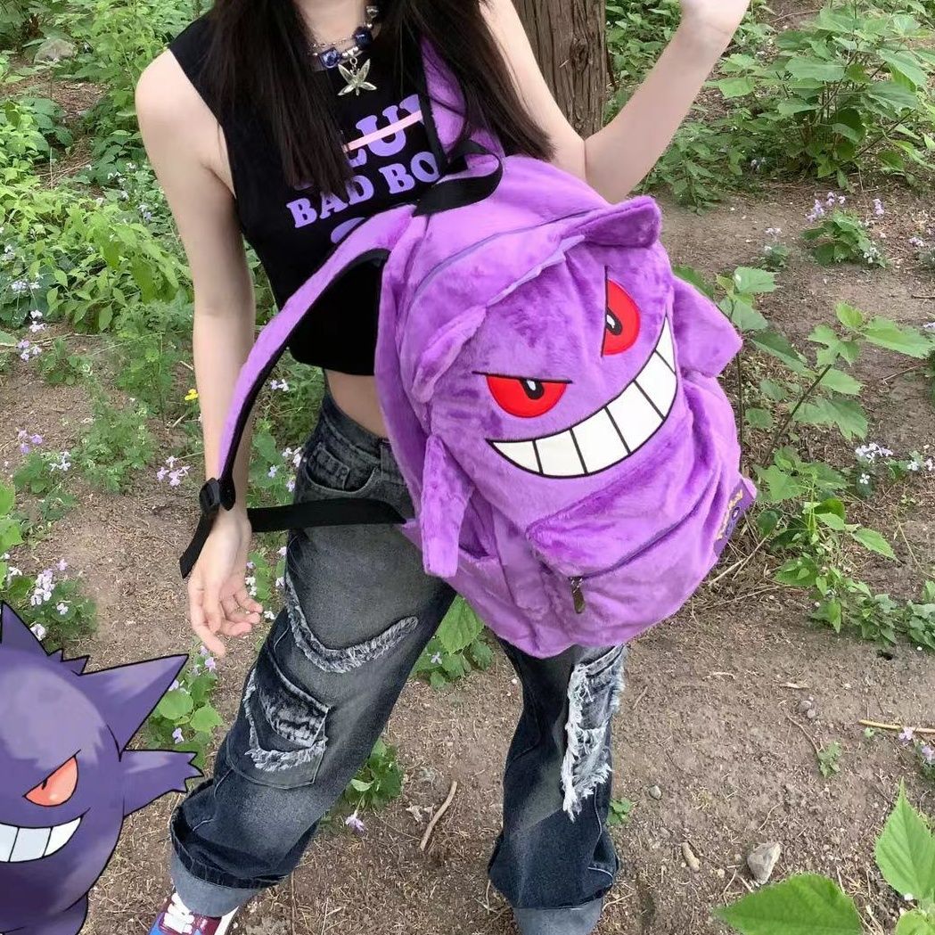 Gengar - Pokémon Plush Backpack