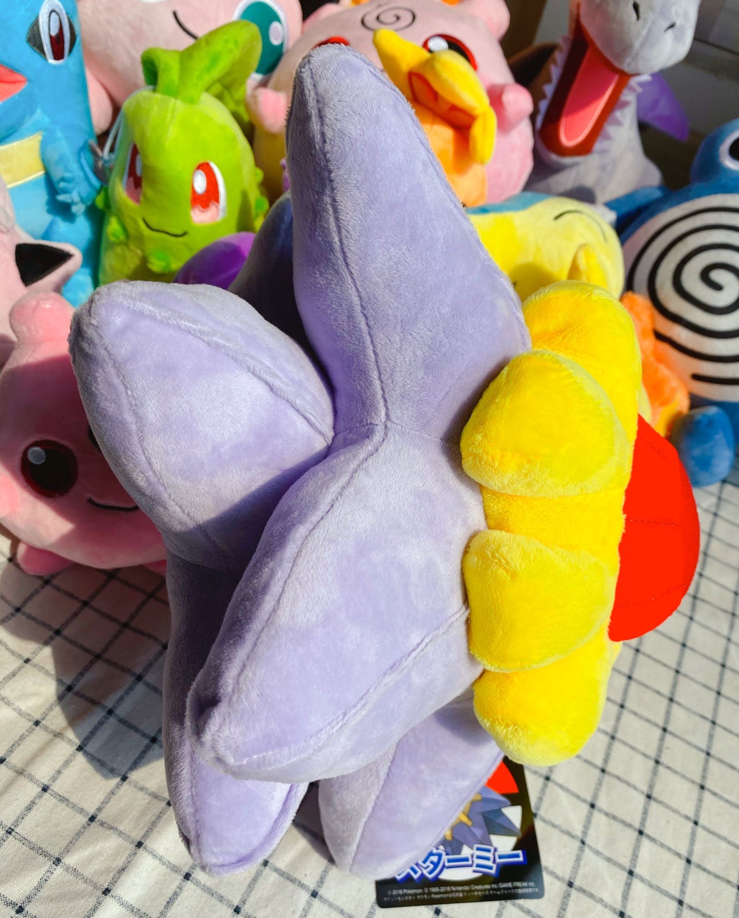 Starmie - Pokemon Plush
