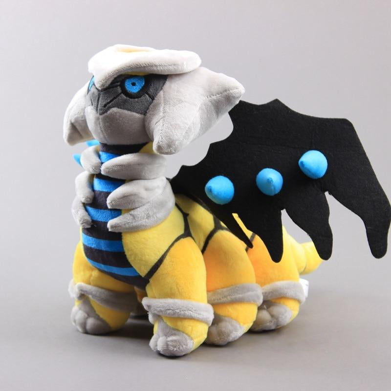 Giratina Pokemon 6 Plush Stuffed Toy