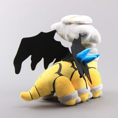 Giratina Pokemon Plush 9.5" (24cm) - GoPokeShop