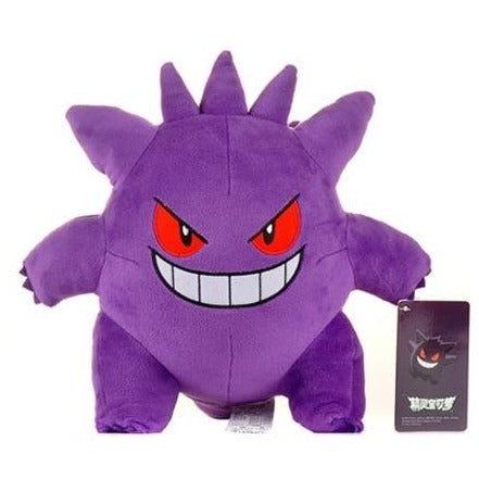 Gengar Pokemon Plush - 10" (25cm) - GoPokeShop