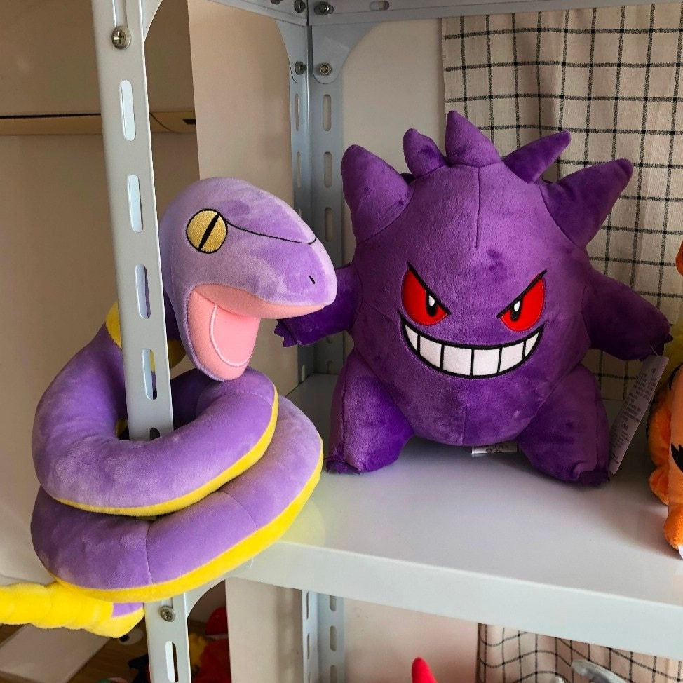 Gengar Pokemon Plush - 10" (25cm) - GoPokeShop